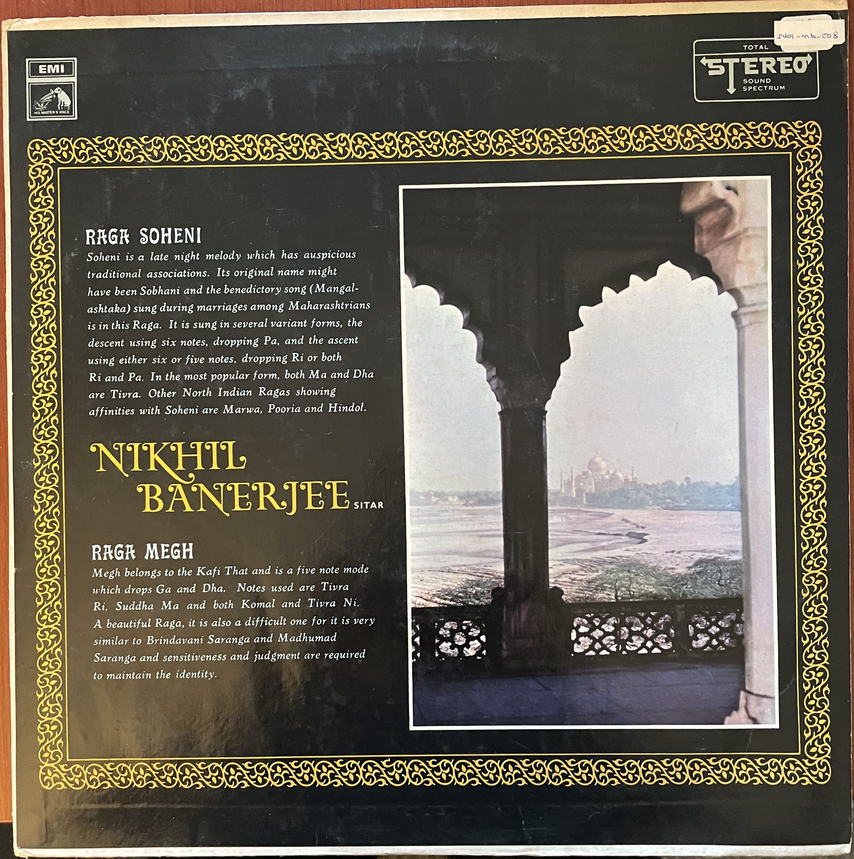 Nikhil Banerjee
